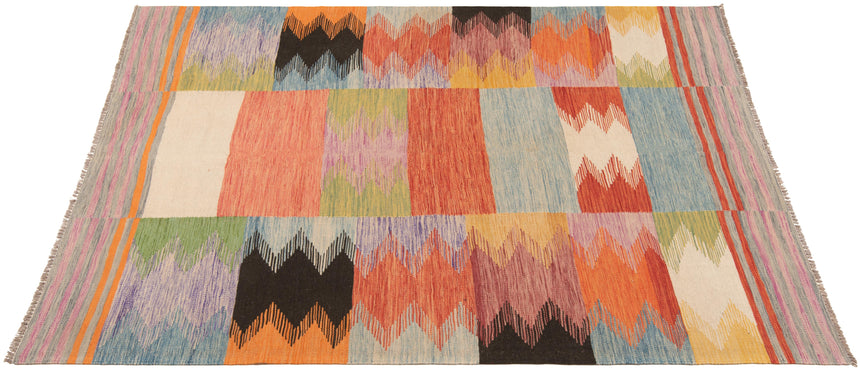 Kilim persa | 255 x 180 cm