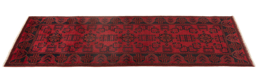 Kahlmohammadi Afghan rug | 288 x 82 cm