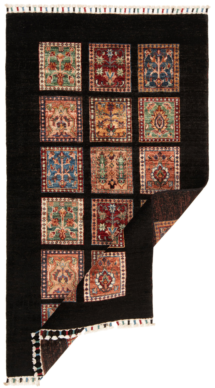 Ziegler Rug | 154x88cm