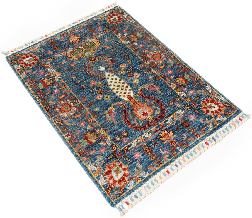 Ziegler Rug | 84 x 64 cm