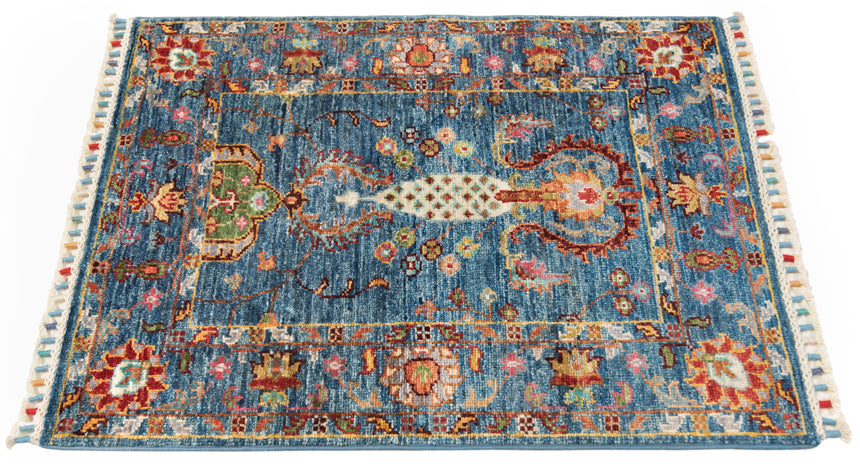 Ziegler Rug | 84 x 64 cm