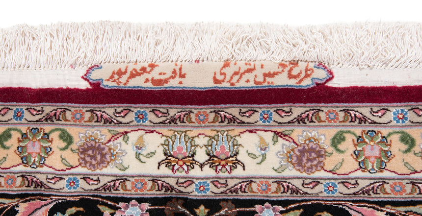 Alfombra persiana Tabriz 50Raj | 410 x 300 cm
