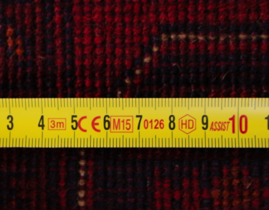 Khal Mohammadi Afghan Rug | 285 x 199cm