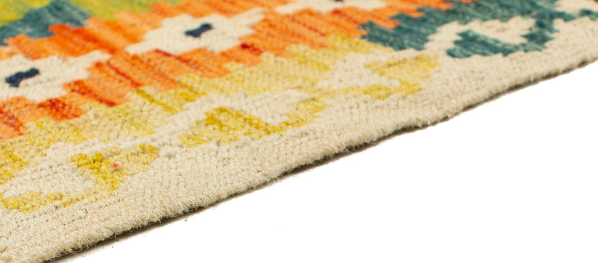 Afghan Kilim | 147 x 71 cm