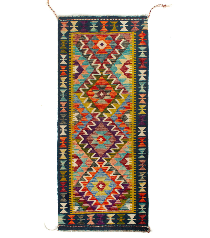 Afghan Kilim | 150 x 63 cm