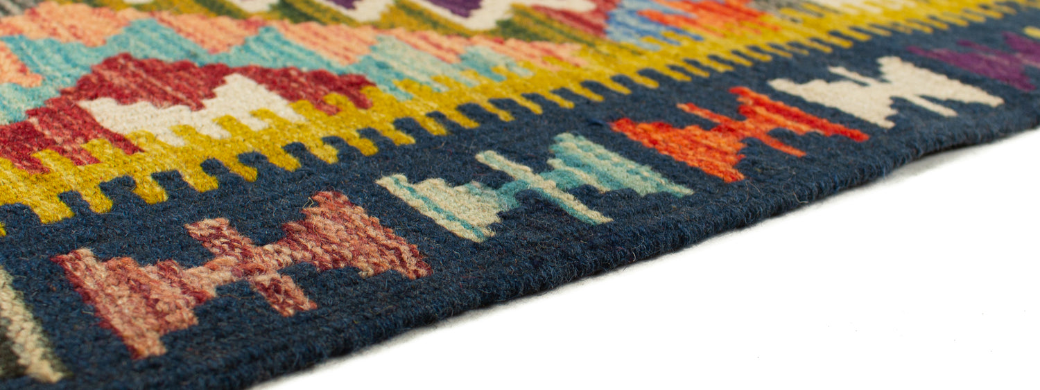 Afghan Kilim | 150 x 63 cm