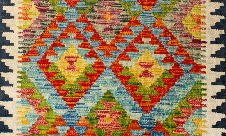 Afghano Kilim | 147 x 69 cm