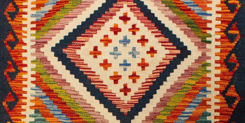 Afghan Kilim | 476 x 78 cm
