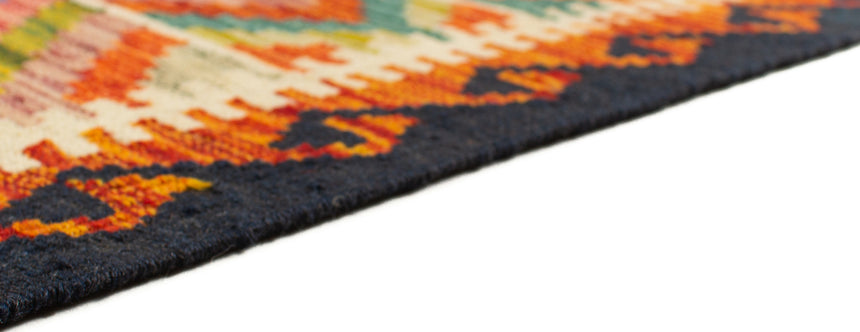 Afghan Kilim | 476 x 78 cm