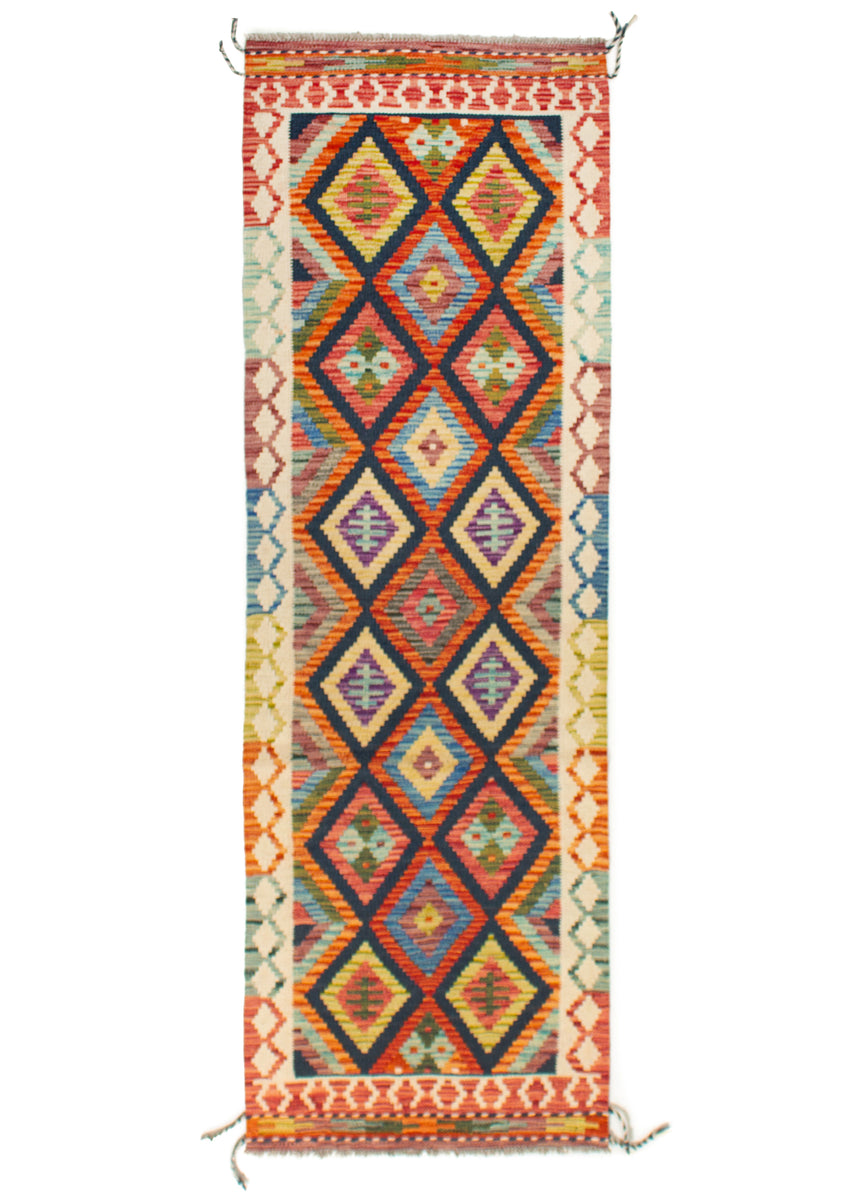 Afghan Kilim | 202 x 61 cm