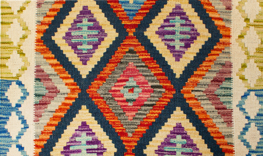 Afghan Kilim | 202 x 61 cm