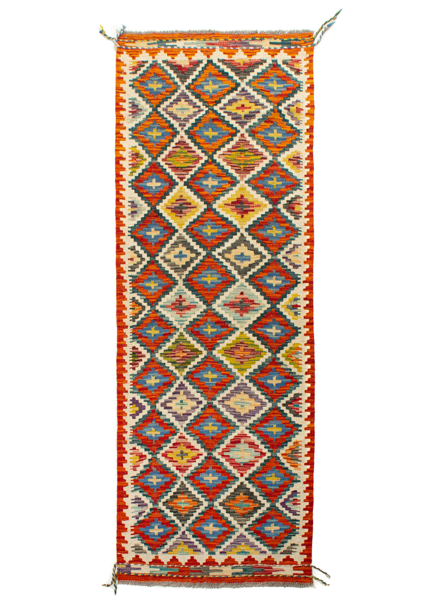 Afghan Kilim | 199 x 65 cm