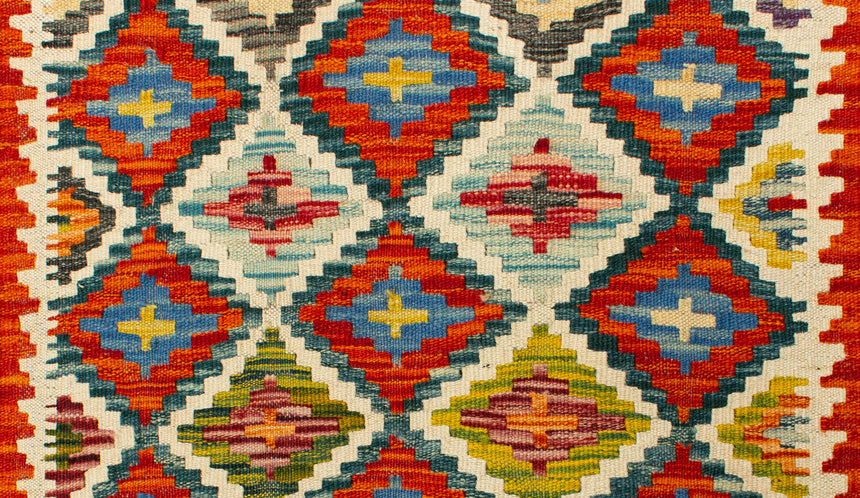Afghan Kilim | 199 x 65 cm