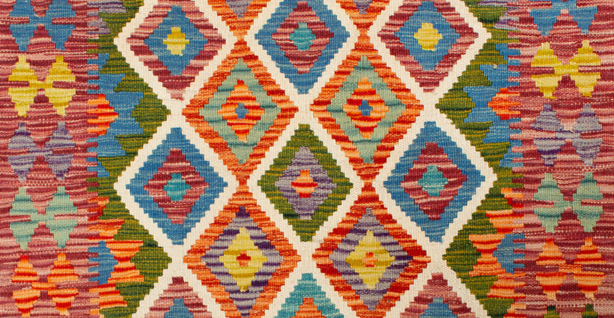 Afghano Kilim | 201 x 84 cm