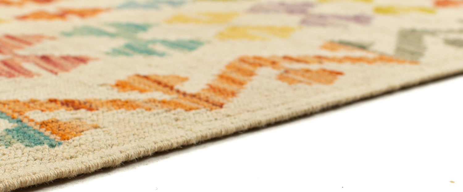 Afghan Kilim | 193 x 150 cm