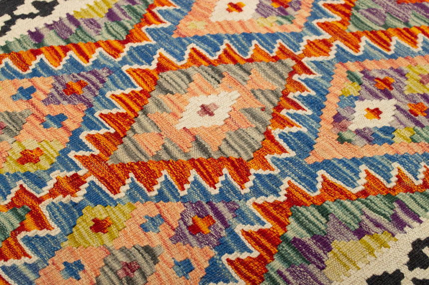 Afghan Kilim | 196 x 61 cm