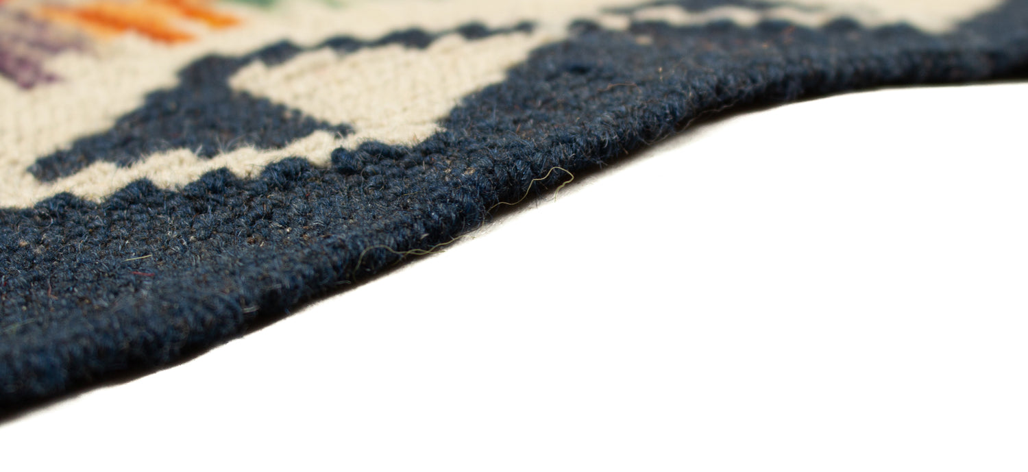 Afghan Kilim | 140 x 70 cm