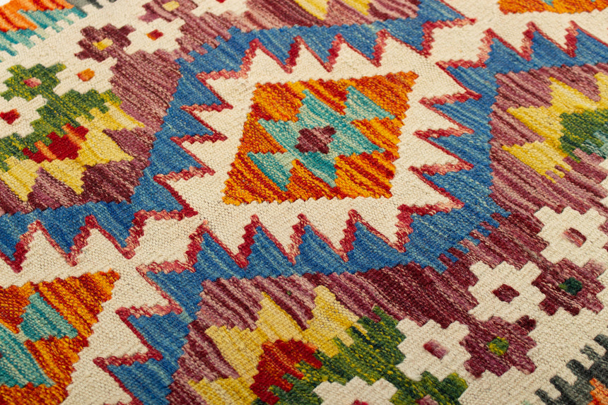Afghan Kilim | 196 x 65 cm