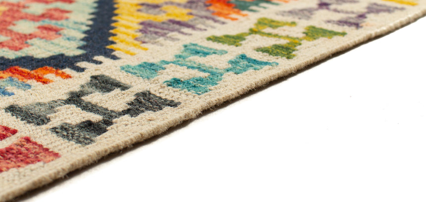 Afghan Kilim | 244 x 81 cm