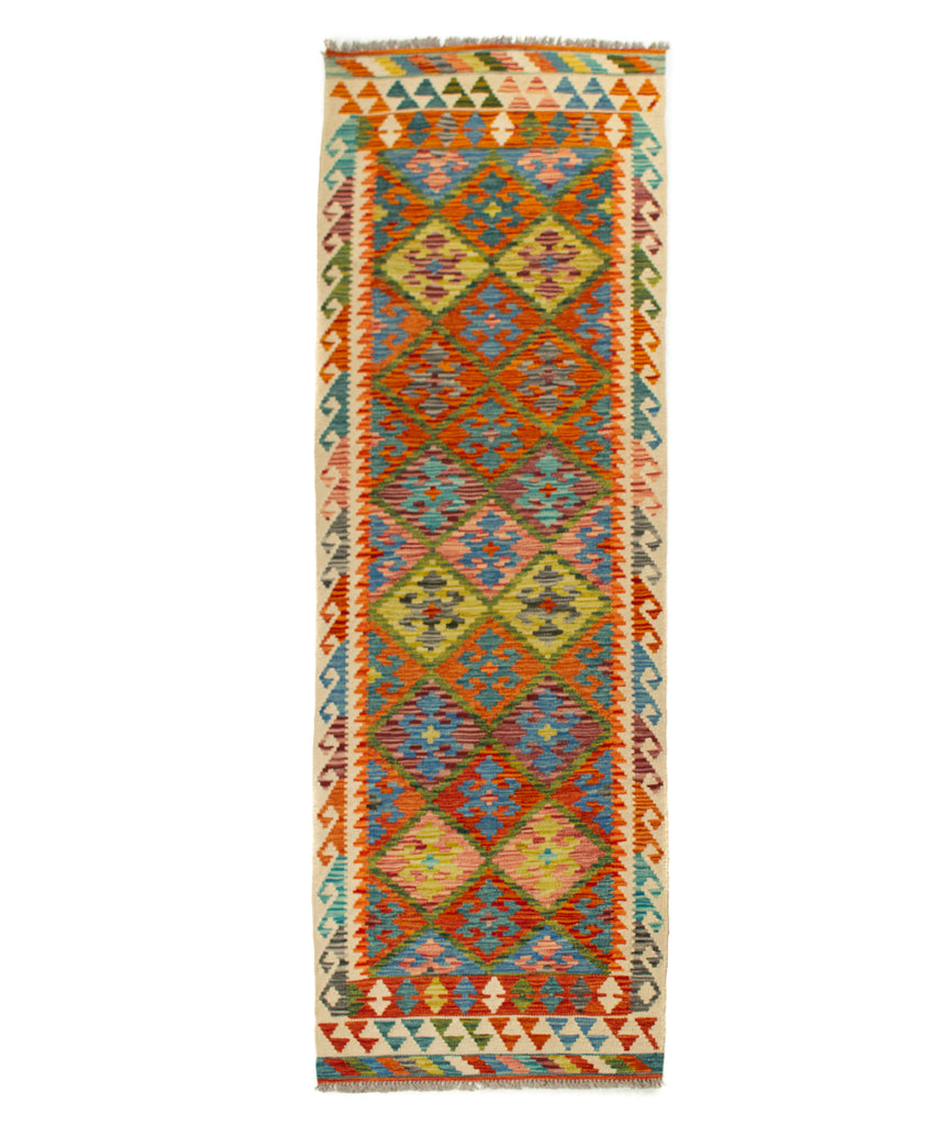 Afghan Kilim | 243 x 80 cm