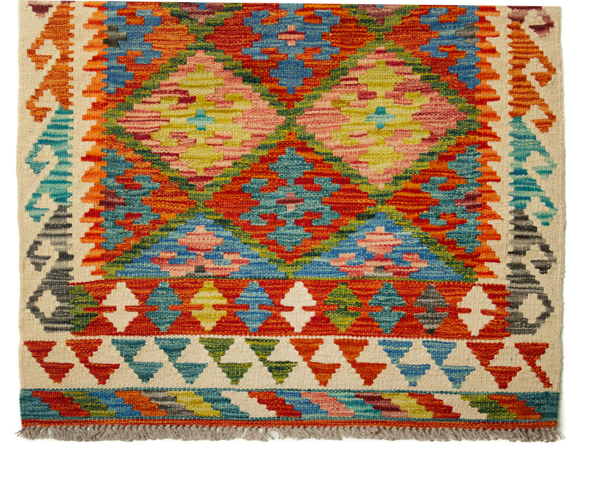 Afghan Kilim | 243 x 80 cm