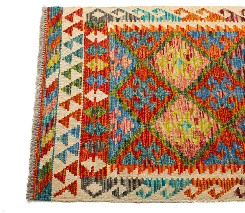 Afghan Kilim | 243 x 80 cm