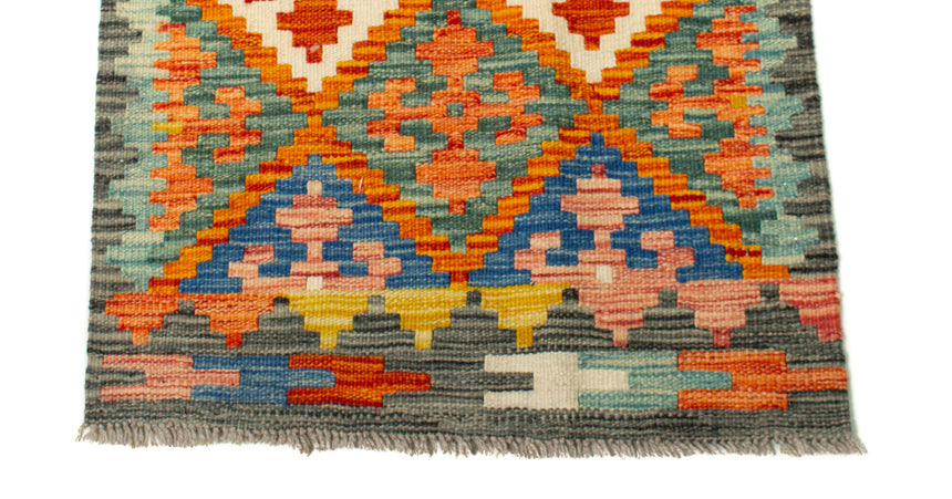 Afghan Kilim | 193 x 59 cm
