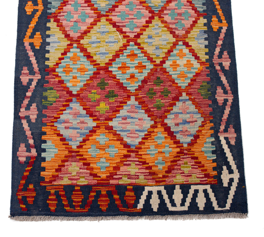 Afghan Kilim | 295 x 80 cm