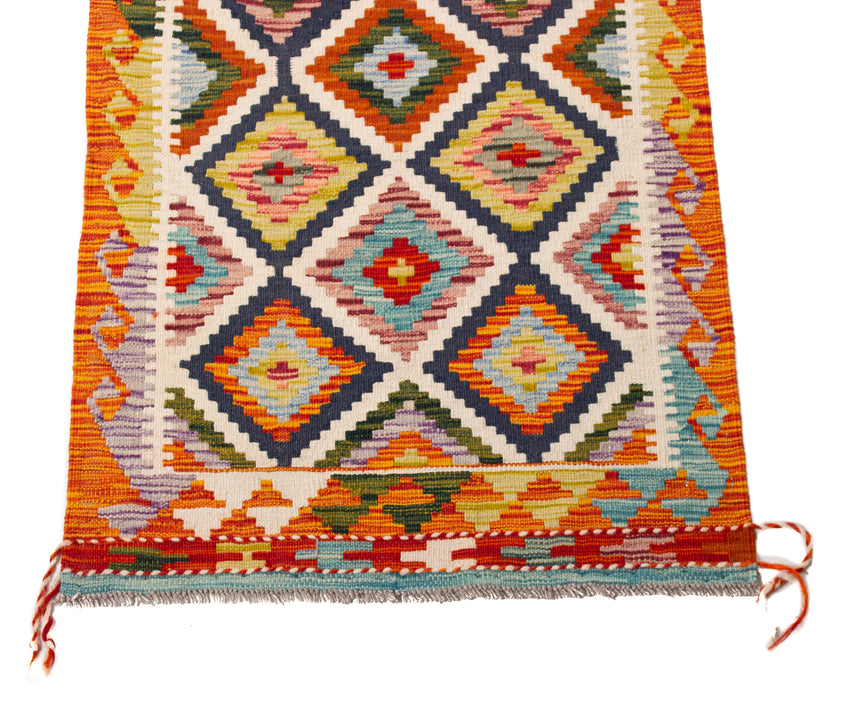 Afghan Kilim | 500 x 78 cm