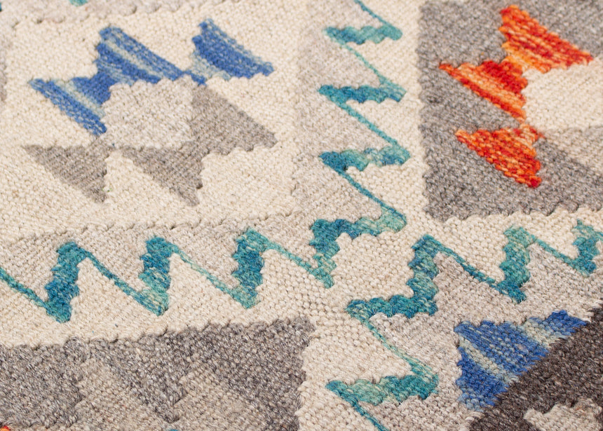 Afghan Kilim | 199 x 83 cm