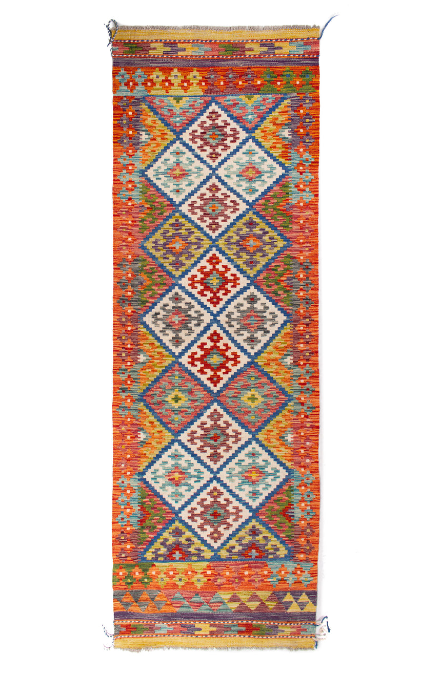 Afghan Kilim | 245 x 84 cm