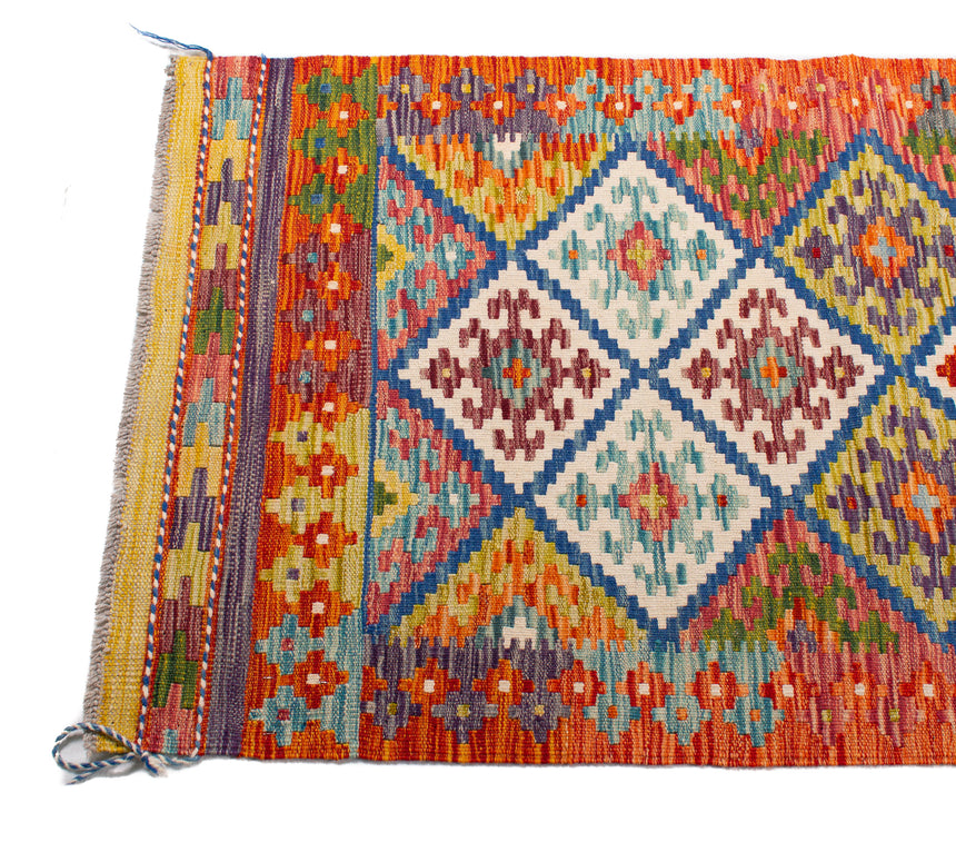 Afghan Kilim | 245 x 84 cm