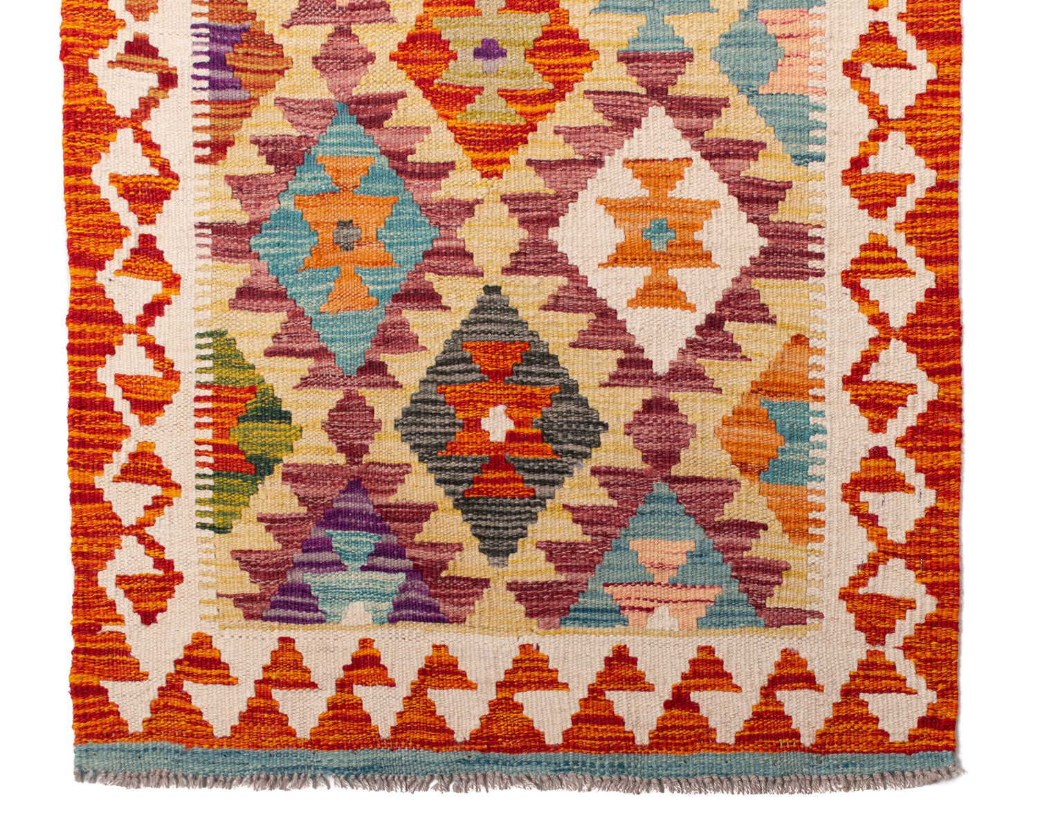 Afghan Kilim | 193 x 65 cm