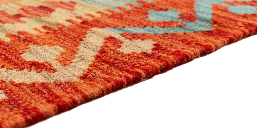 Afghan Kilim | 145 x 98 cm