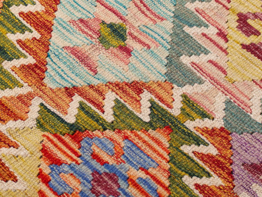 Afghan Kilim | 153 x 101 cm