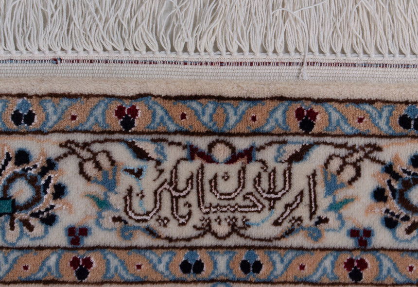 Alfombra Persa Nain 6La | 318 x 257