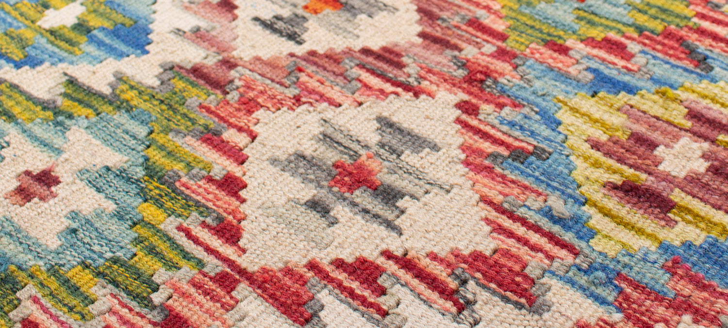 Afghan Kilim | 122 x 81 cm