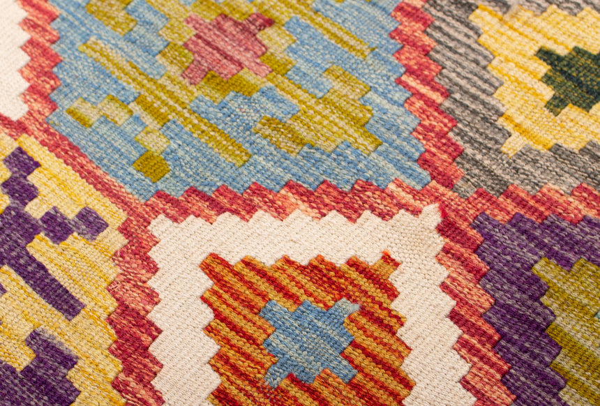 Afghan Kilim | 123 x 81 cm