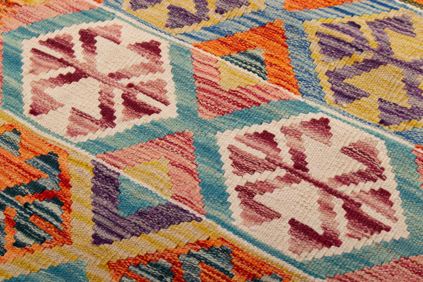 Afghan Kilim | 124 x 78 cm