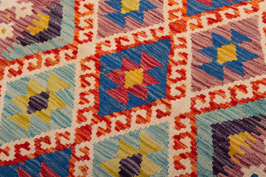 Afghan Kilim | 129 x 84 cm
