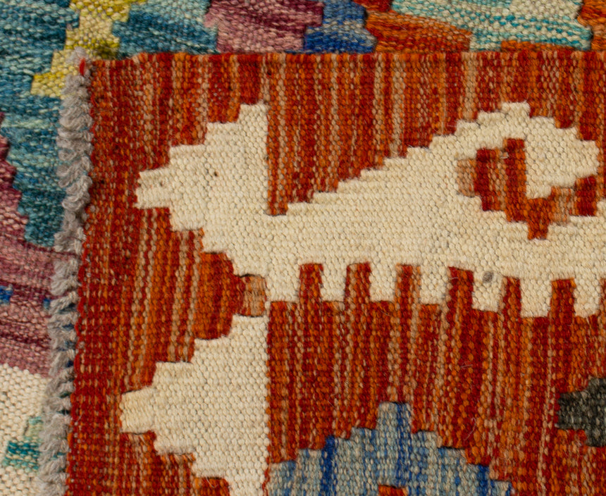 Afghan Kilim | 399 x 312 cm