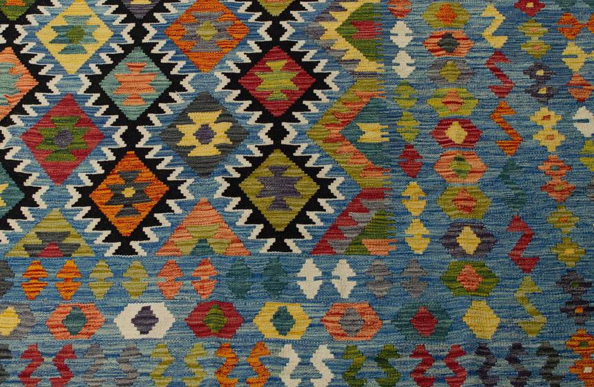Afghan Kilim | 396 x 317 cm