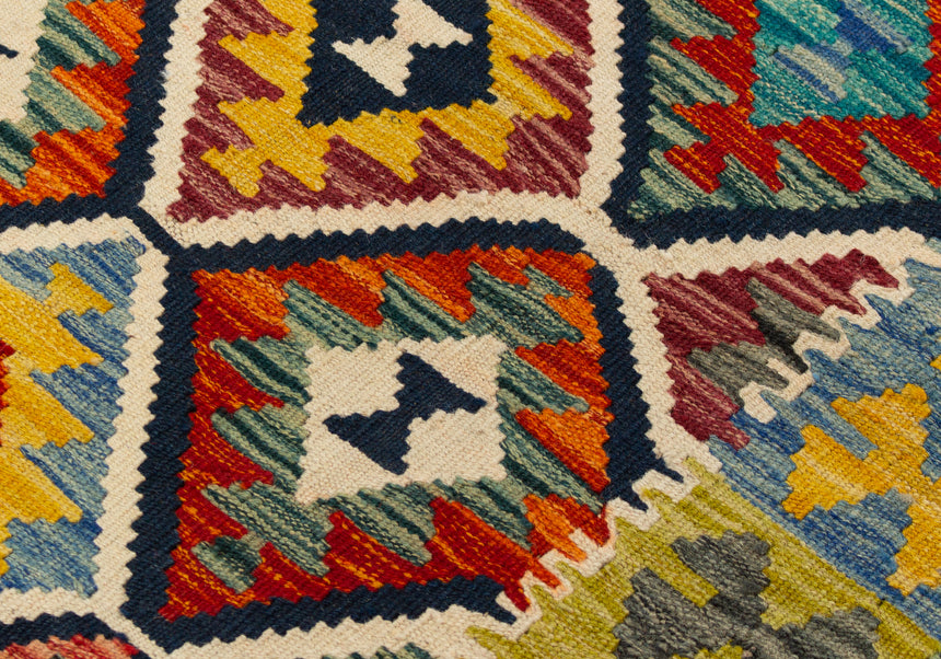Afghan Kilim | 205 x 98 cm