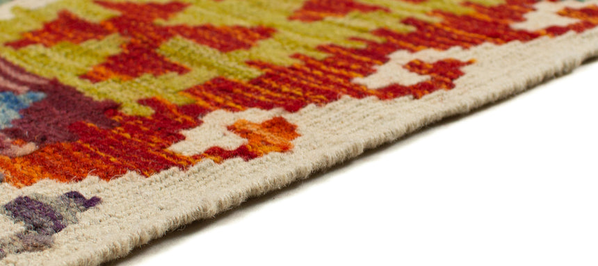 Afghan Kilim | 205 x 98 cm