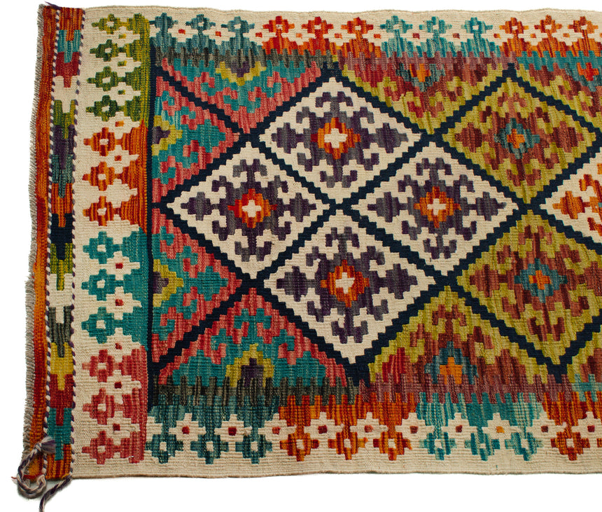 Afghan Kilim | 400 x 85 cm