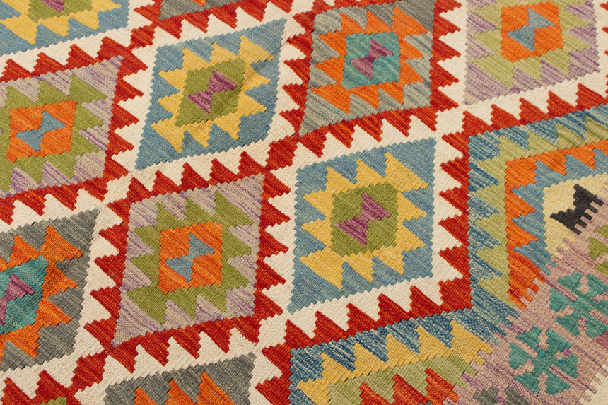 Afghan Kilim | 204 x 145 cm