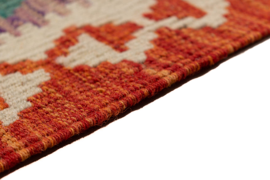 Afghan Kilim | 204 x 145 cm