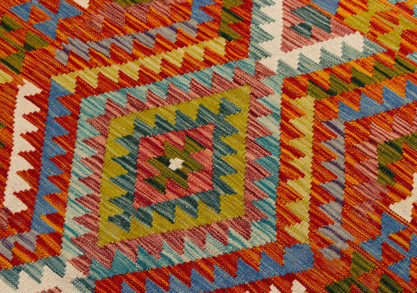 Afghan Kilim | 152 x 106 cm