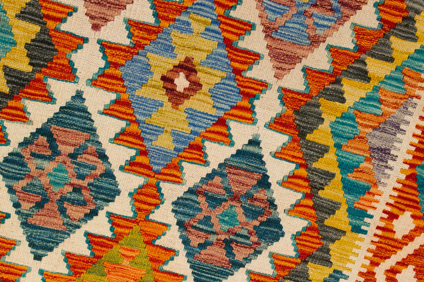 Afghan Kilim | 153 x 103 cm