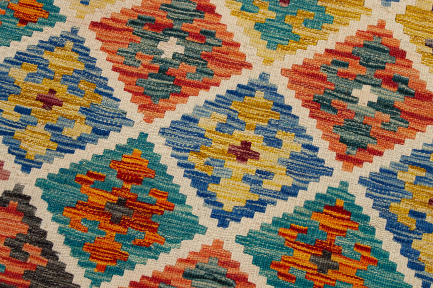 Afghan Kilim | 162 x 111 cm
